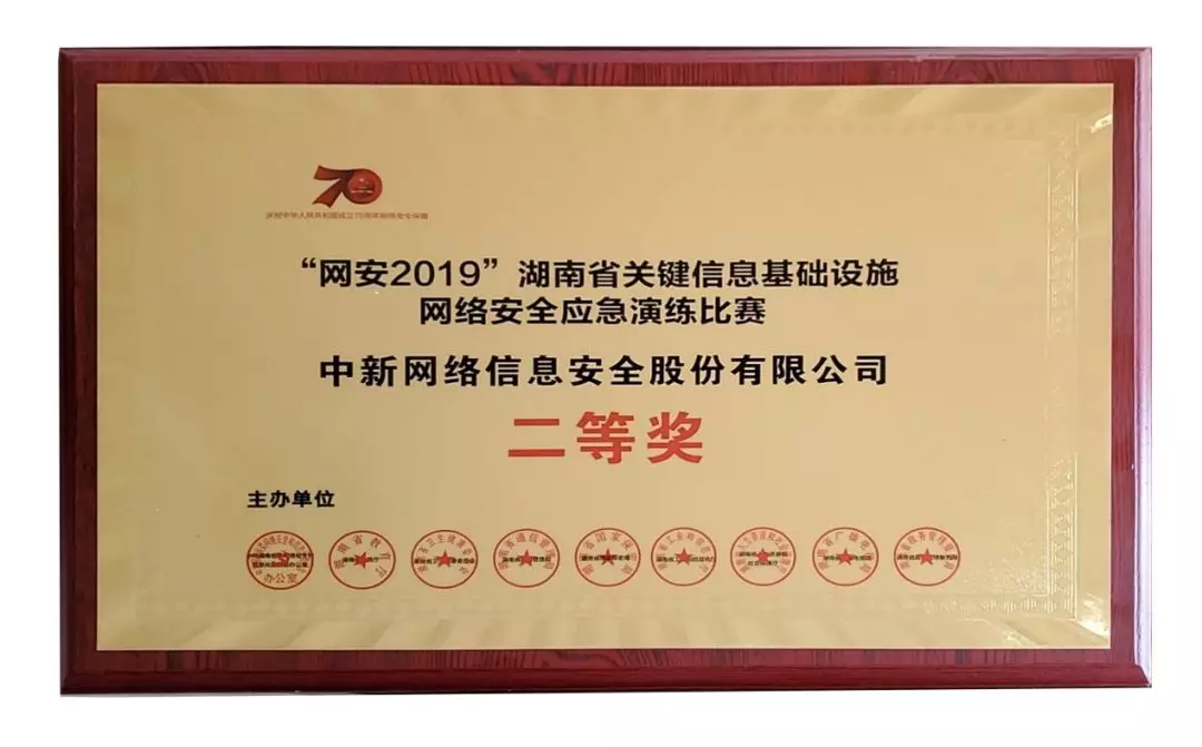 1576205943860271.png 1576205943860271.png