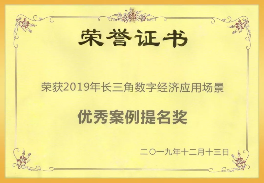 1576487148422137.png 1576487148422137.png