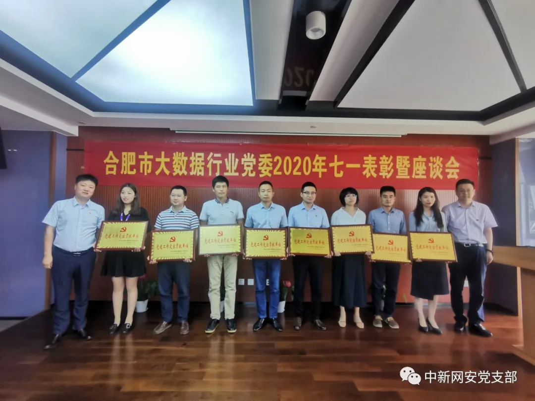 1593568084592536.png 1593568084592536.png