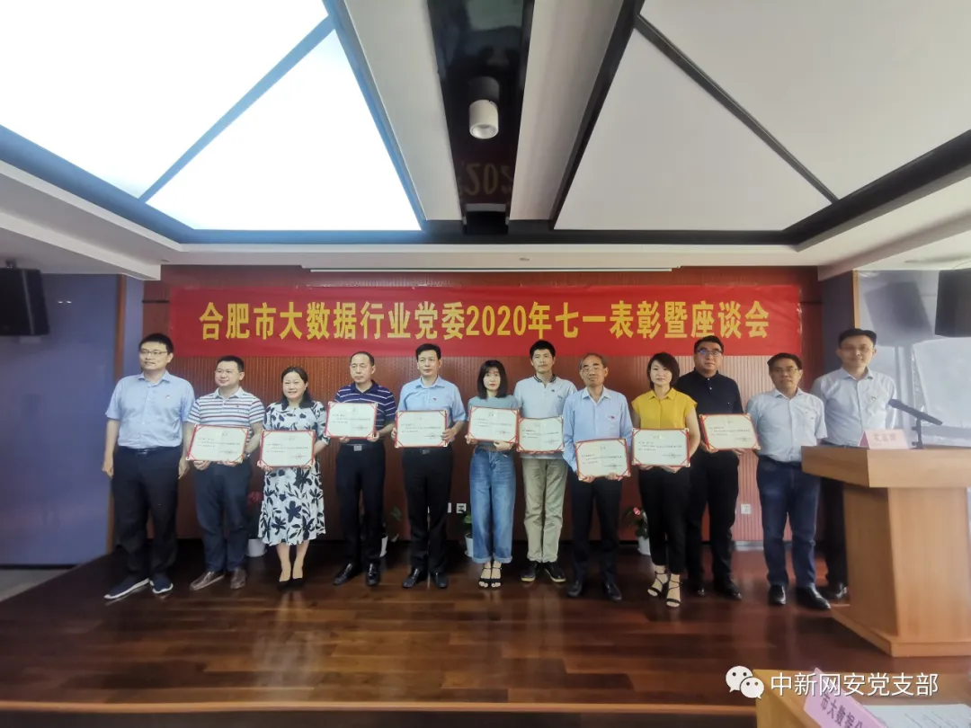 1593568094254704.png 1593568094254704.png