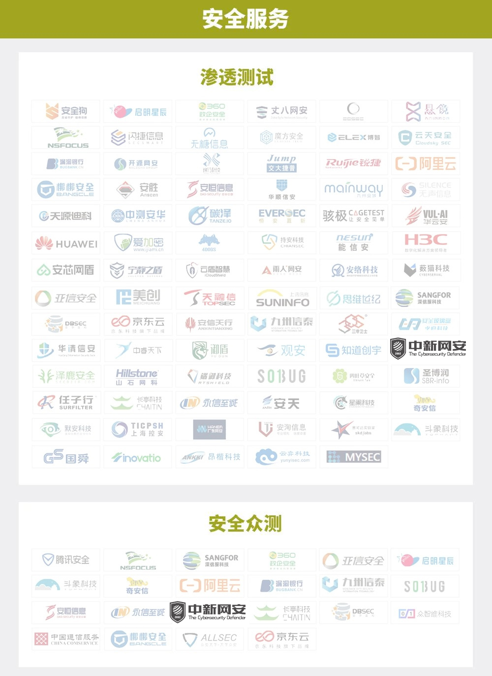 1658503063529217.jpg 1658503063529217.jpg