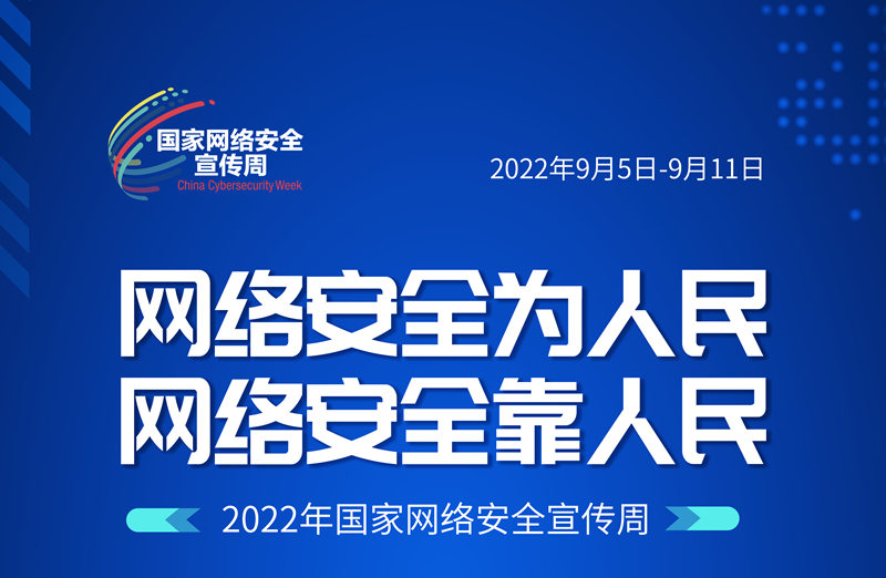 1662380704427640.png 1662380704427640.png