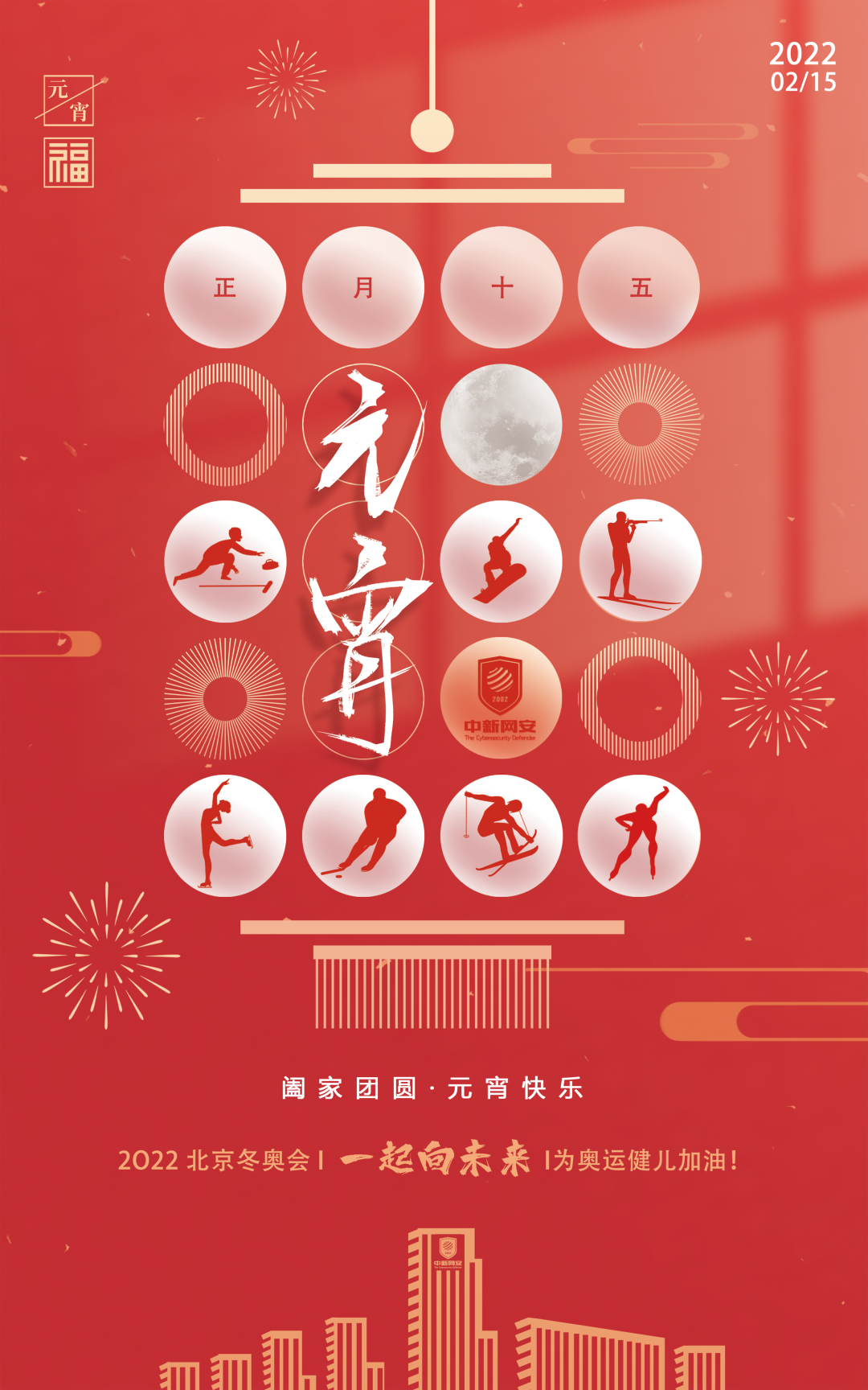 1722565457455852.png 1722565457455852.png