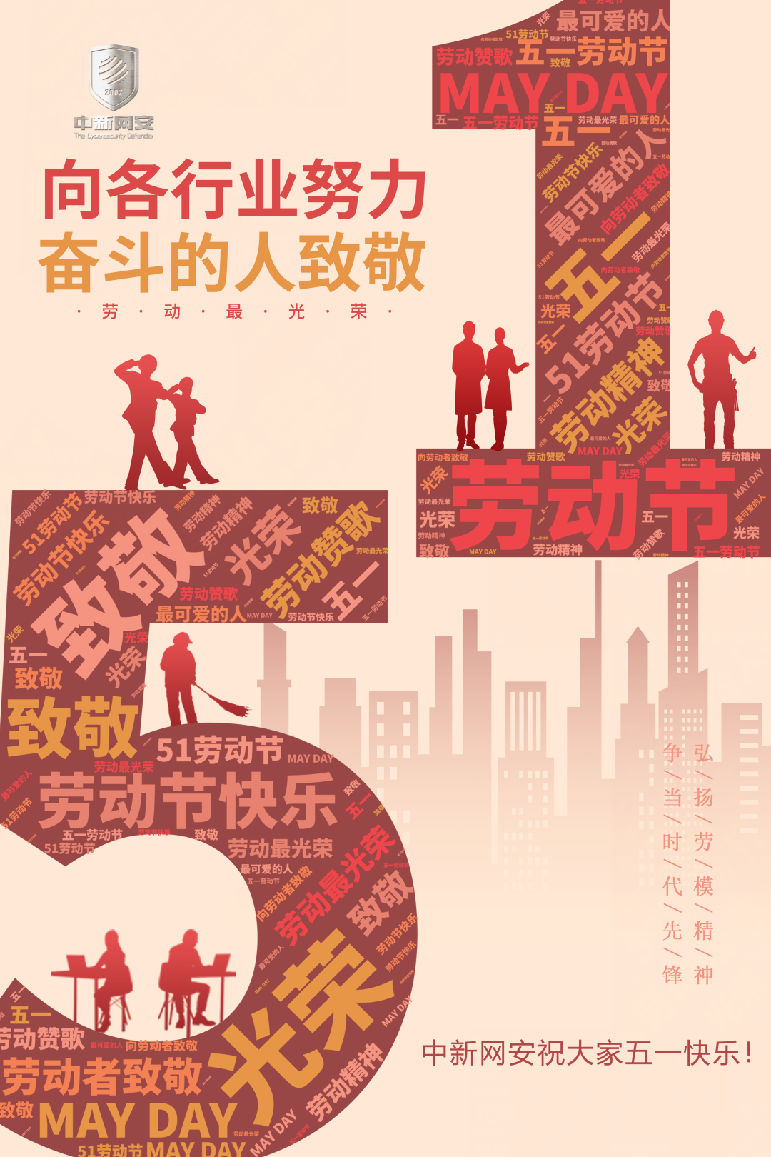 1722565566554971.png 1722565566554971.png