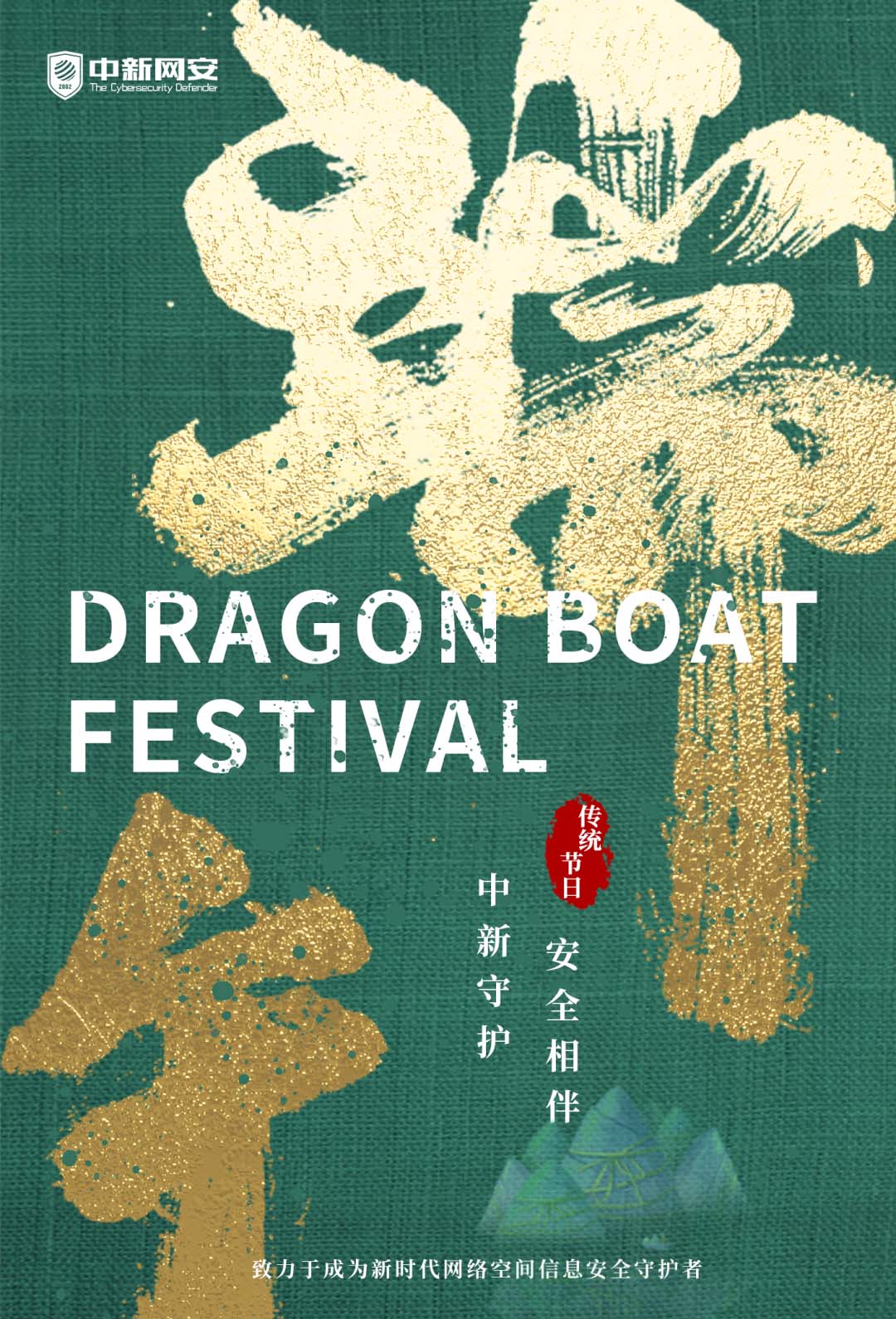 1722566330247586.jpg 1722566330247586.jpg