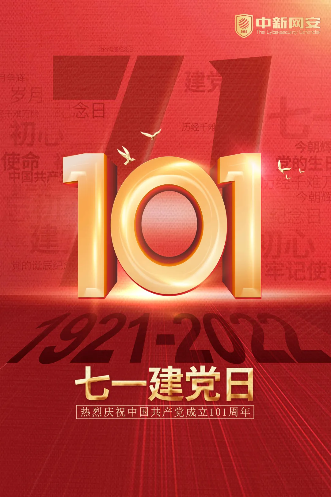 1722566593187048.png 1722566593187048.png