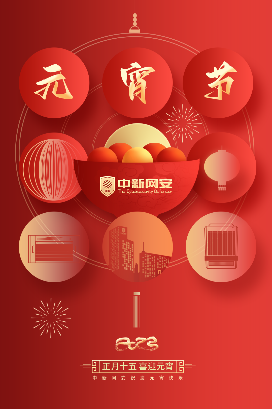 1722567760228641.png 1722567760228641.png