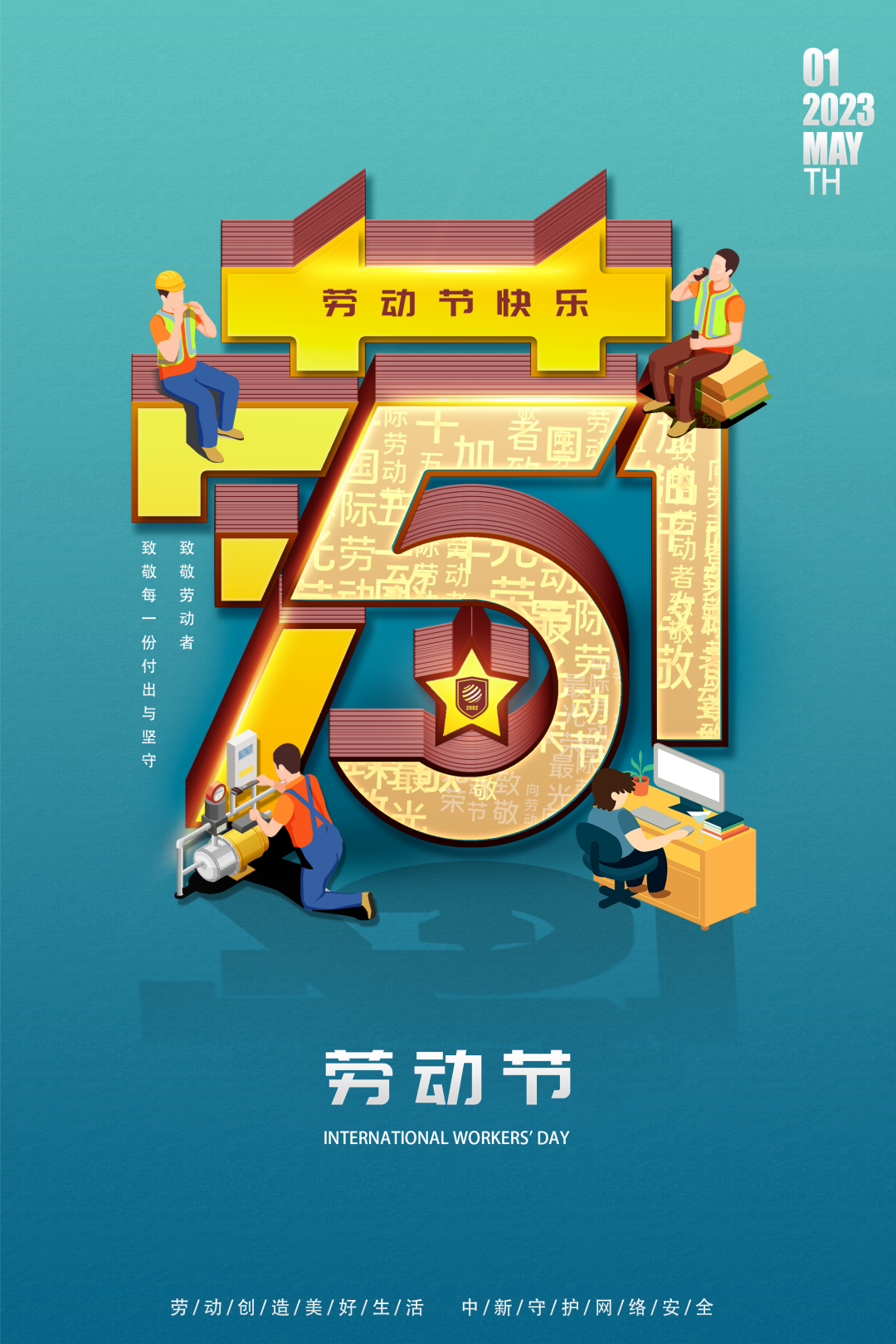 1722567877498406.png 1722567877498406.png