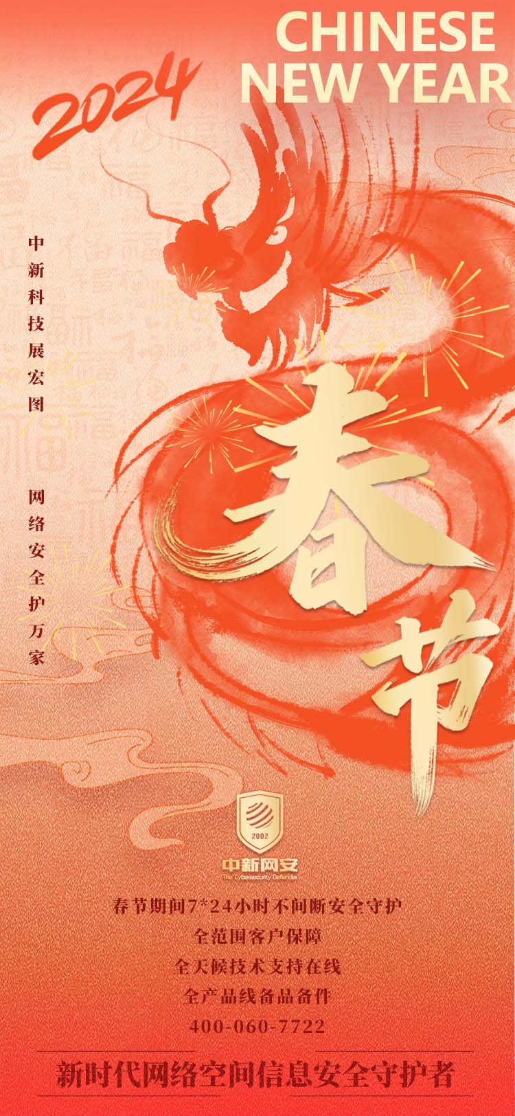 1722569248192853.jpg 1722569248192853.jpg