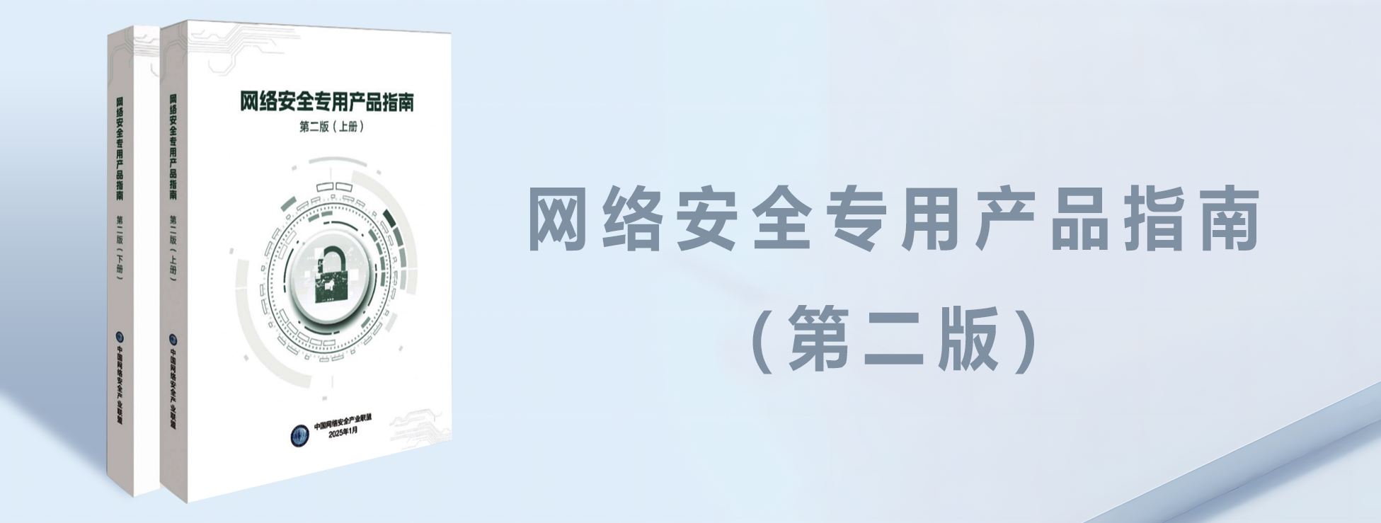 1736839778972806.png 1736839778972806.png