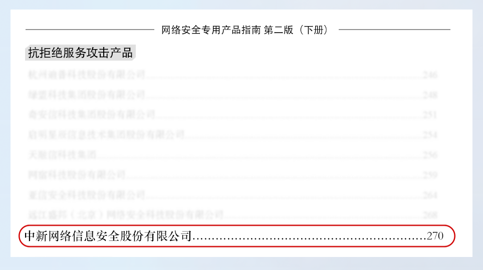 1736839941825920.png 1736839941825920.png