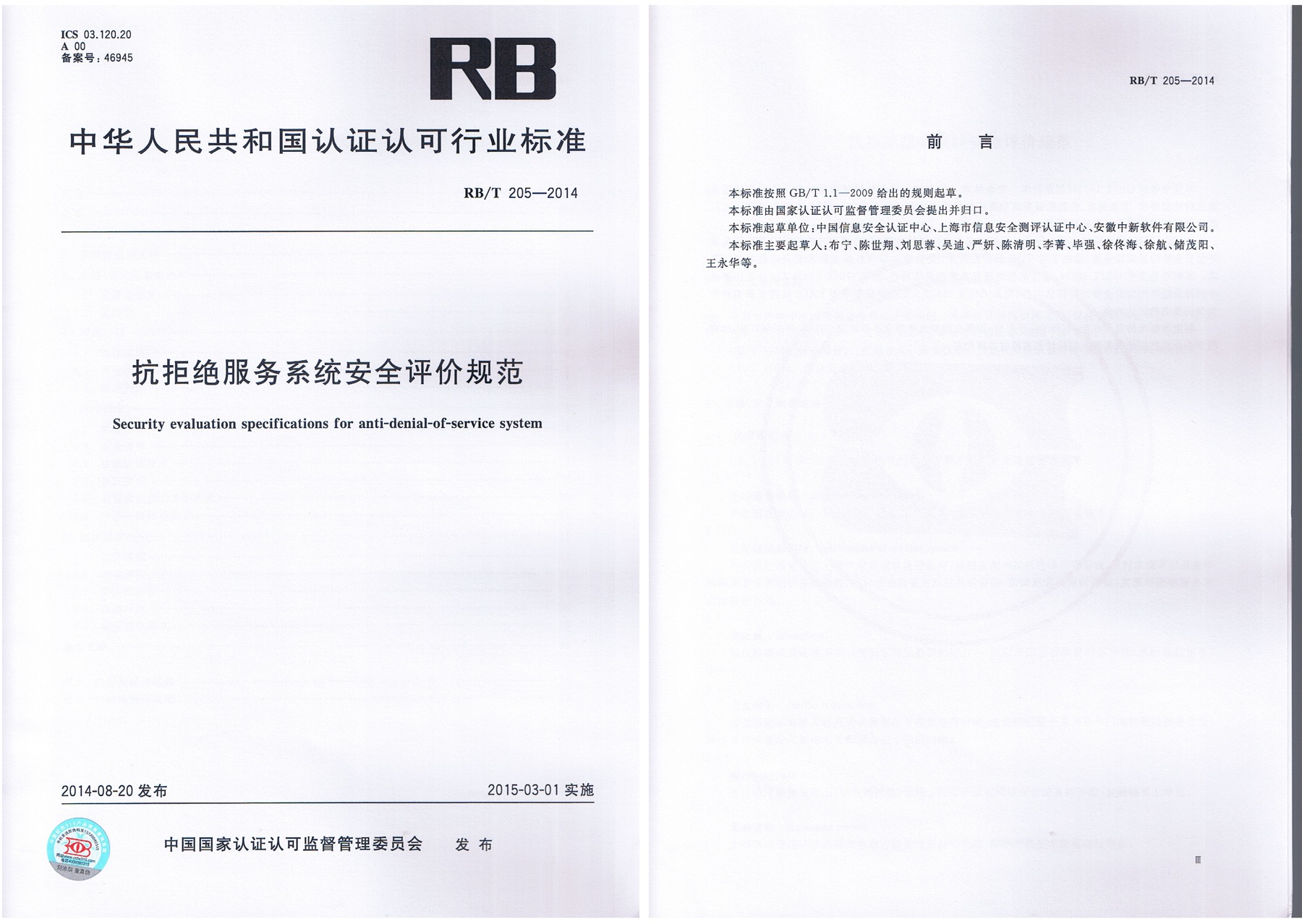 屏幕快照 2017-03-15 下午4.57.01.jpg
