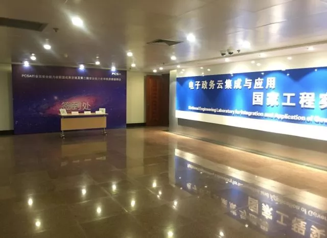 1526348336178840.png 1526348336178840.png