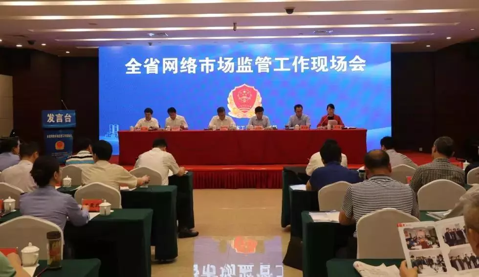 1528166599710227.png 1528166599710227.png