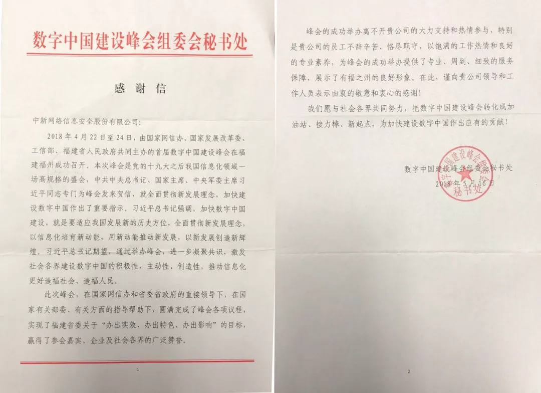 1528339154102024.png 1528339154102024.png