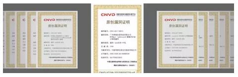 1531116985527238.jpg 9THX$M~K9VLSAFEZC(IP0L0.jpg