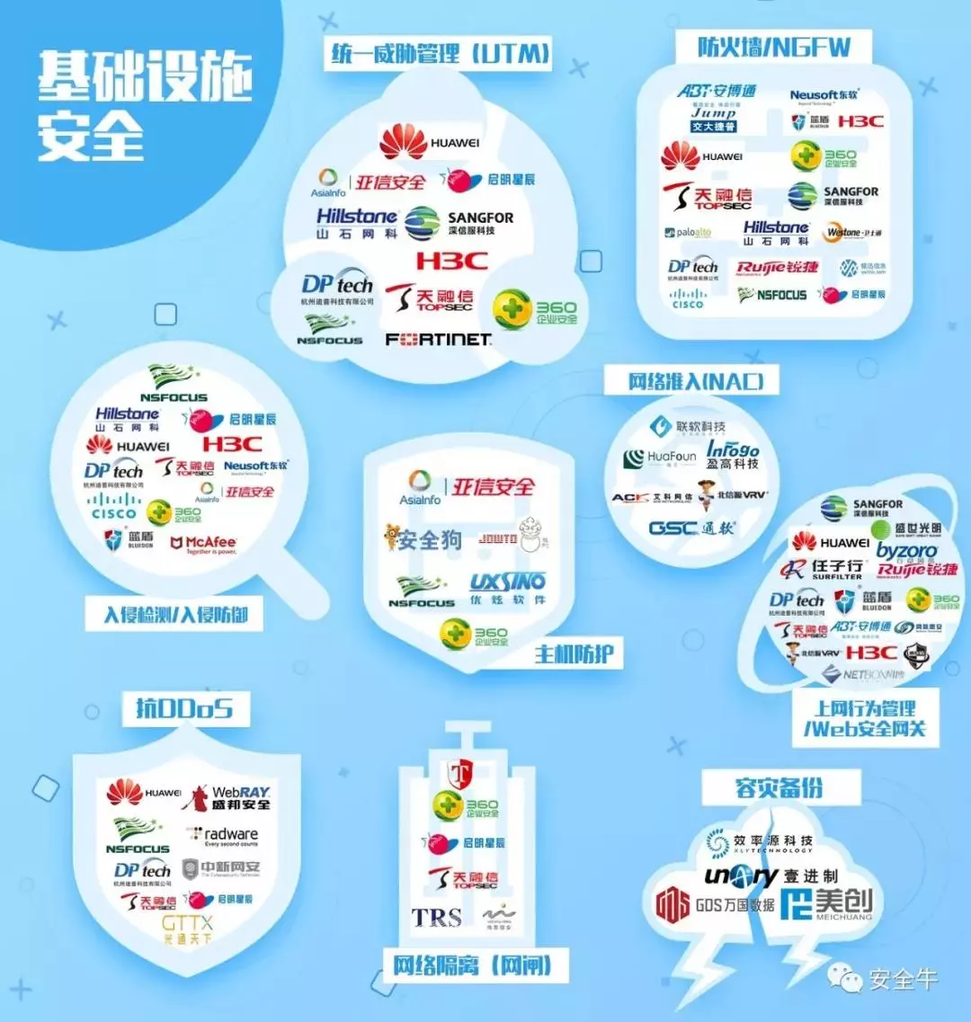 1531793290130840.png 1531793290130840.png