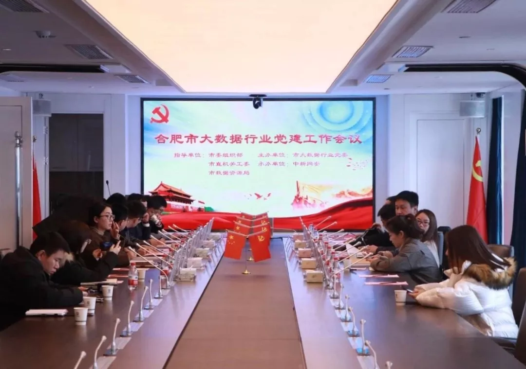 1551423859872622.png 1551423859872622.png